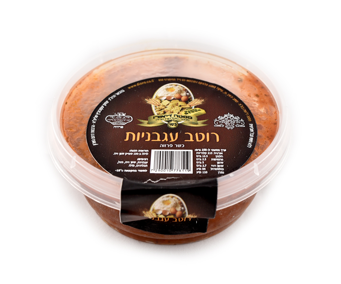 רוטב עגבניות
