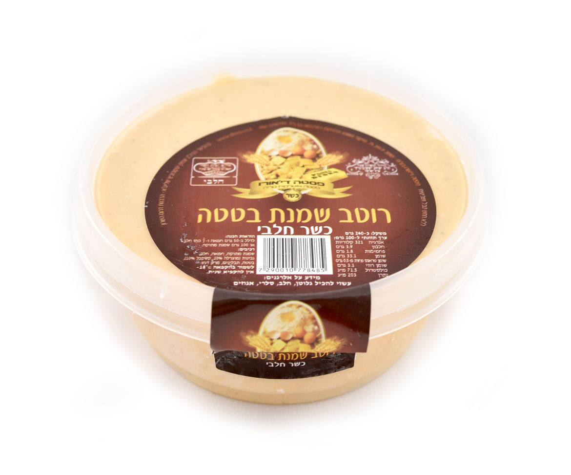 רוטב שמנת בטטה