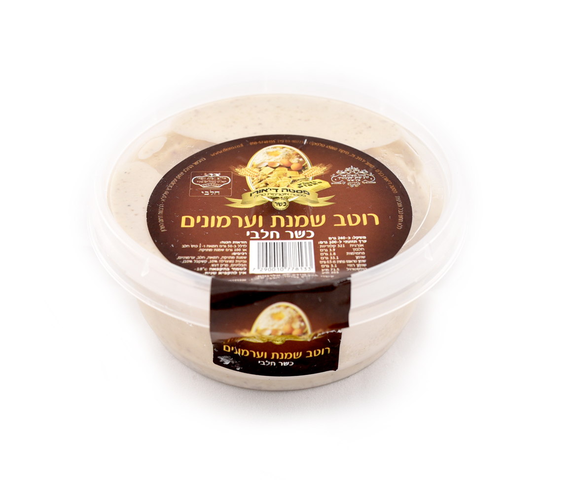 רוטב שמנת וערמונים